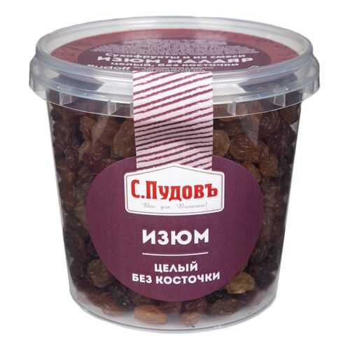 Изюм целый без косточки С.Пудовъ 230 г в Магнолия