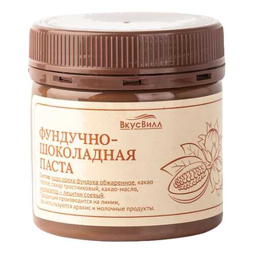 Фундучно-шоколадная паста 150 г в Магнолия