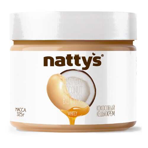 Кешью-кокосовая паста Nattys Whitey 325 г в Магнолия