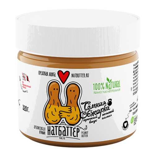 Паста из жареного арахиса, темной обжарки Nutbutter 320 г в Магнолия