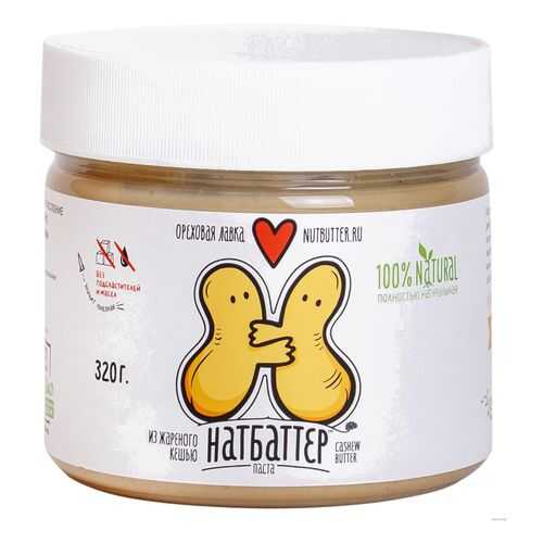 Паста ореховая Nutbutter из кешью 320г в Магнолия
