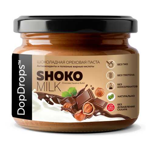 Шоколадно-ореховая паста SHOKO MILK с фундуком и молочным шоколадом без сахара, 250 г в Магнолия