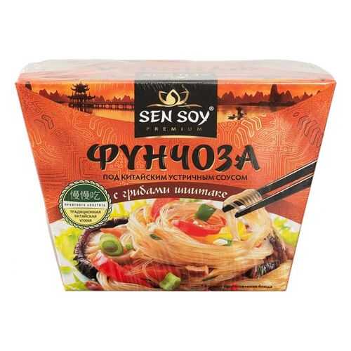 Фунчоза Sen Soy под китайским устричным соусом с грибами шиитаке 125 г в Магнолия