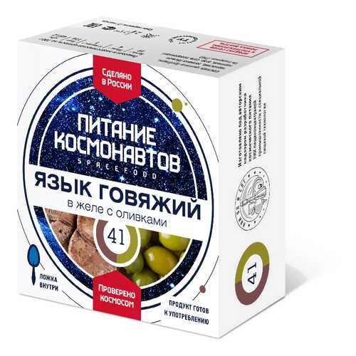 Космическое питание в тубе Язык говяжий в желе с оливками в Магнолия
