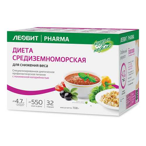 ЛЕОВИТ Худеем за неделю Средиземноморская диета д/снижения веса с пониженной калорийностью в Магнолия
