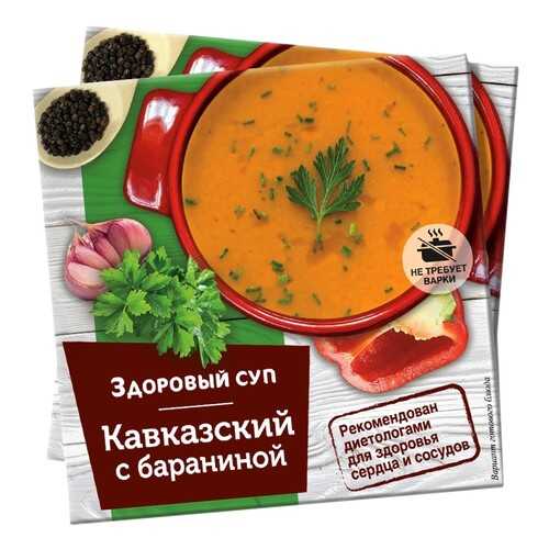 Суп Здоровый суп Кавказский с бараниной 30 г в Магнолия