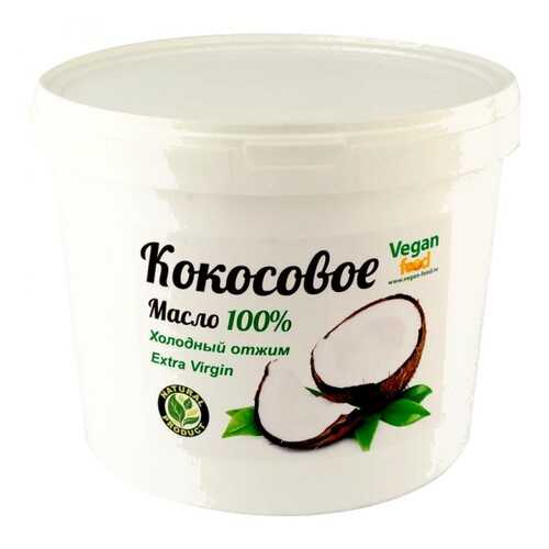 Кокосовое масло Extra Virgin Vegan food 100% натуральное холодный отжим 1 л в Магнолия