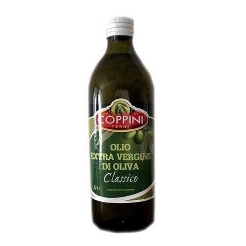 Масло COPPINI TERNI оливковое первого холодного отжима 1л в Магнолия