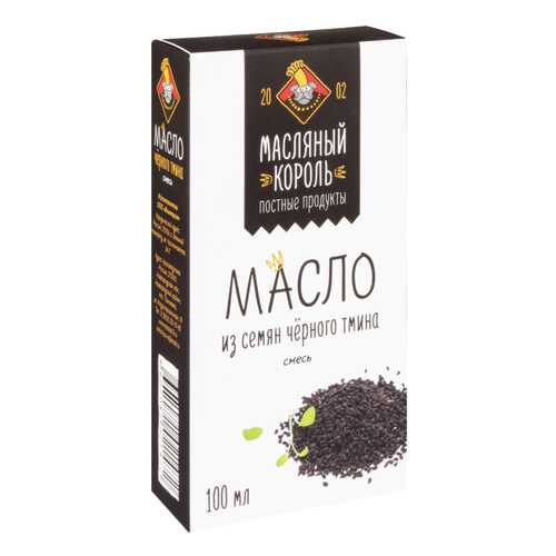 Масло из семян черного тмина Масляный Король смесь 100 мл в Магнолия