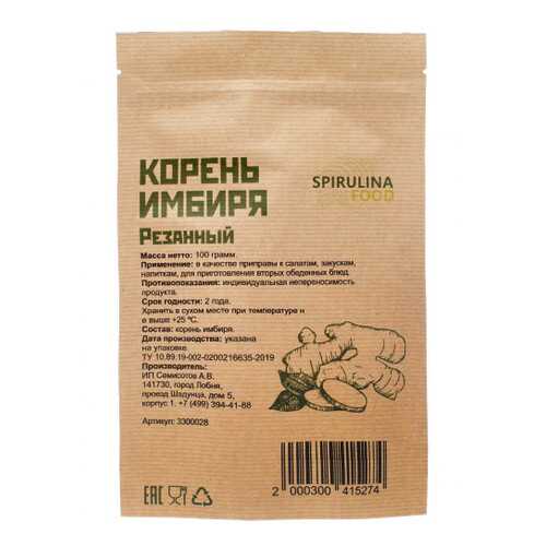 Имбирь корень резанный 3-5 мм 100 гр в Магнолия