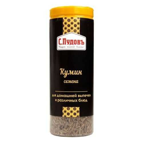 Кумин зира семена С.Пудовъ 55 г в Магнолия