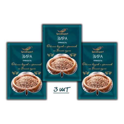 Кумин (зира) семя SpiceExpert 3 шт 15 г в Магнолия