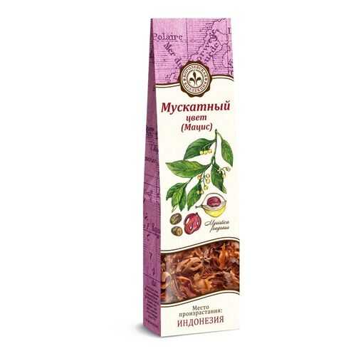 Мацис-мускатный цвет Топ Продукт королевская коллекция 7 г в Магнолия