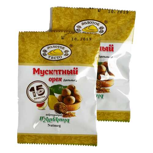 Мускатный орех 2 штуки в Магнолия