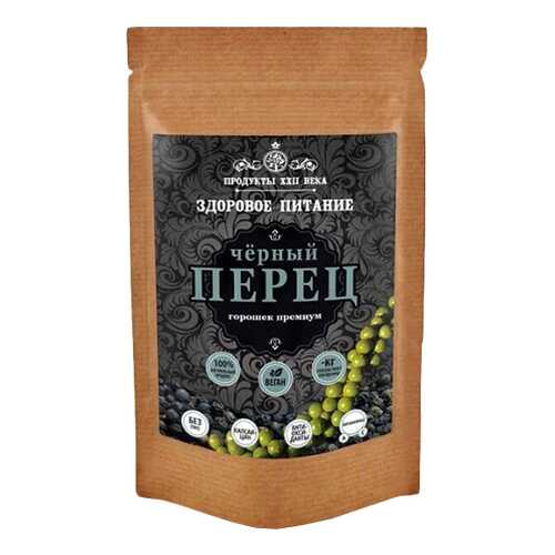 Перец черный Продукты XXII века горошек премиум 25 г в Магнолия