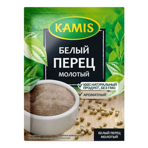 Перец Kamis белый молотый 20 г в Магнолия
