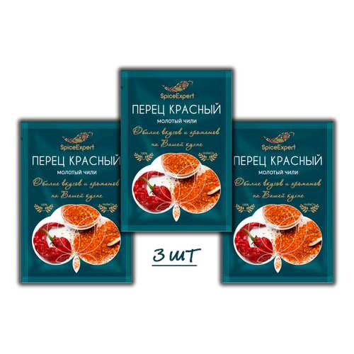 Перец красный SpiceExpert острый молотый 3шт 15 г в Магнолия