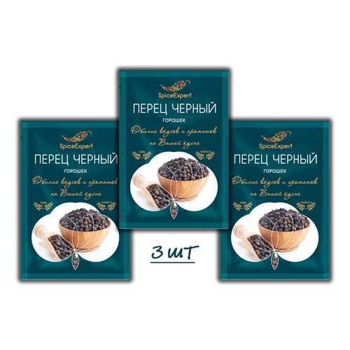 Перец SpiceExpert черный горошек 3 шт 15 г в Магнолия