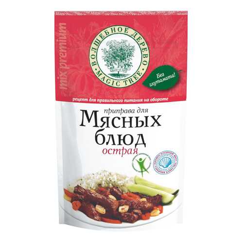 Приправа для мясных блюд с морской солью 130 г в Магнолия