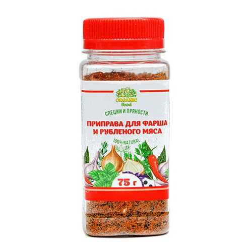 Приправа Organic food для фарша и рубленого мяса 75 г в Магнолия