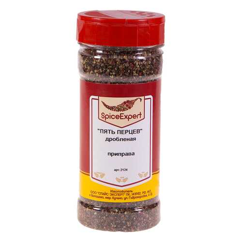 Приправа SpiceExpert Пять перцев дробленая 220 г в Магнолия