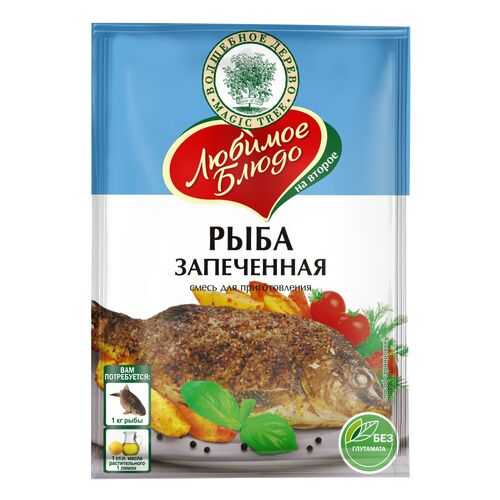 Смесь Волшебное дерево для приготовления запеченной рыбы любимое блюдо 35 г в Магнолия