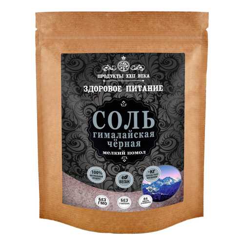 Соль черная гималайская Продукты XXII века мелкий помол 0.5-1 мм 400 г а в Магнолия