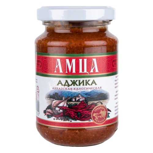 Аджика Амца абхазская классическая 200 г в Магнолия