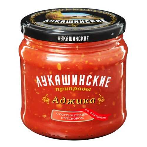 Аджика Лукашинские по-домашнему 460г в Магнолия