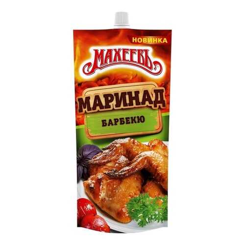 Маринад Махеевъ Барбекю 300г в Магнолия