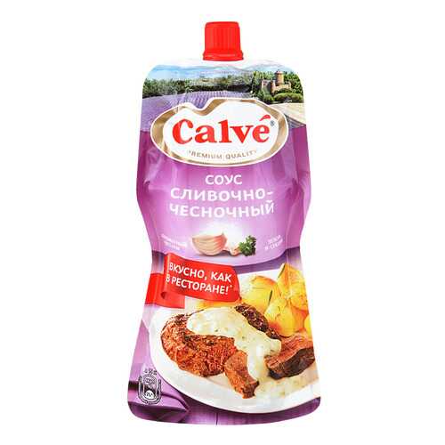Соус Calve сливочно-чесночный для мяса 230 г в Магнолия