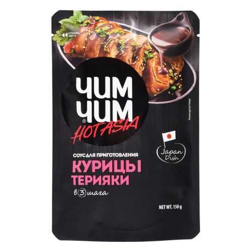 Соус Чим Чим терияки для приготовления курицы 150 г в Магнолия