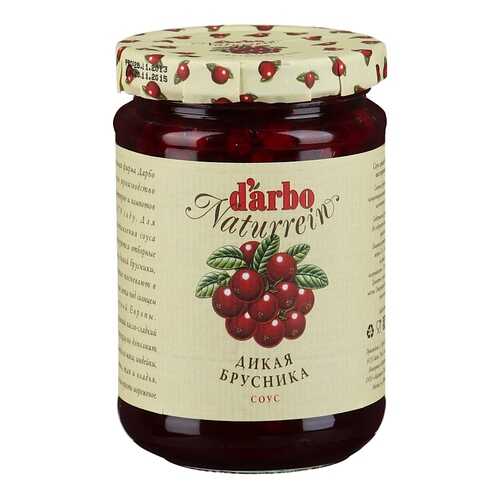 Соус D'arbo дикая брусника 400 г в Магнолия