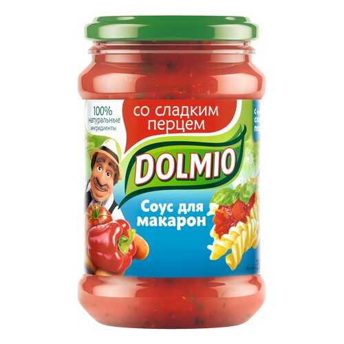 Соус для макарон Dolmio со сладким перцем 350 г в Магнолия