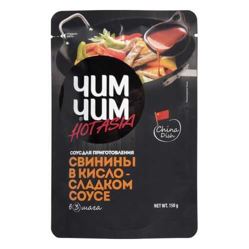 Соус кисло-сладкий Чим Чим для приготовления свинины 150 г в Магнолия