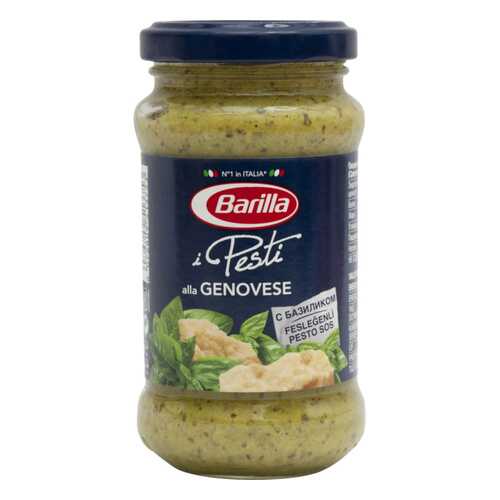Соус песто Barilla i pesti alla genovese с базиликом 190 г в Магнолия