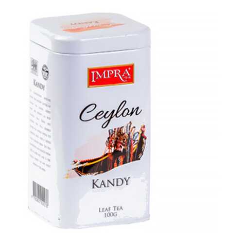 Цейлонский черный чай Impra Kandy 100 г в Магнолия
