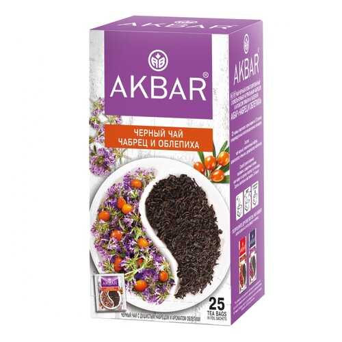 Чай Akbar Чабрец и Облепиха, черный с добавками, 25 сашетов в Магнолия