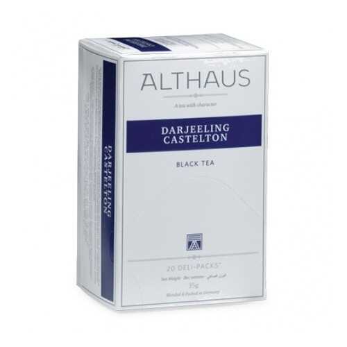 Чай Althaus Darjeeling Castelton Deli Pack 20*1.75 г в Магнолия