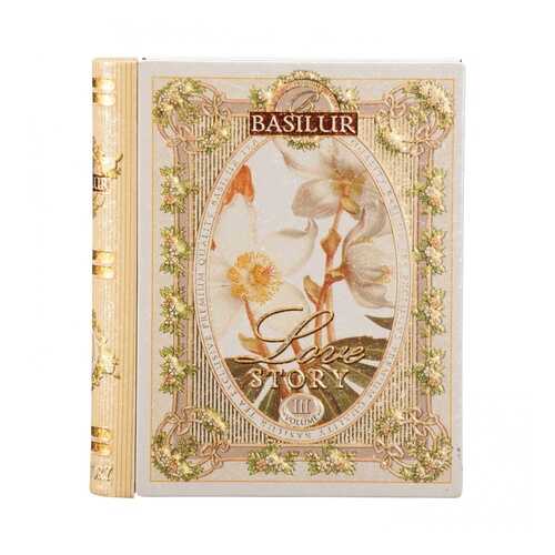 Чай Basilur чайная книга история любви том 3 зеленый с добавками 100 г в Магнолия