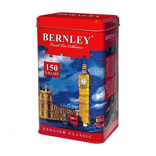 Чай Bernley English Classic листовой черный подарочный 150 г в Магнолия