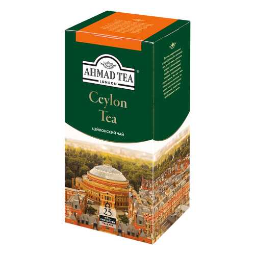 Чай черный Ahmad Tea ceylon tea 25 пакетиков в Магнолия