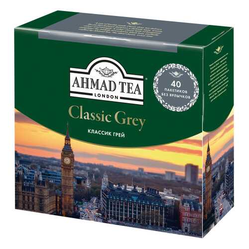 Чай черный Ahmad Tea earl grey со вкусом и ароматом бергамота 40 пакетиков в Магнолия