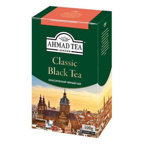 Чай черный Ahmad Tea классический 100 г в Магнолия