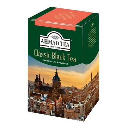 Чай черный Ahmad Tea классический 500 г в Магнолия