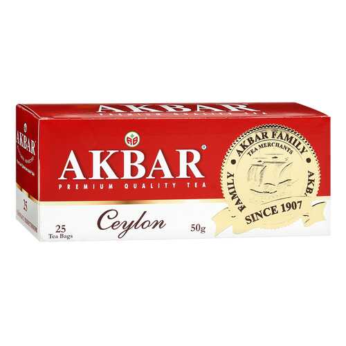 Чай черный Akbar цейлонский 25 пакетиков в Магнолия