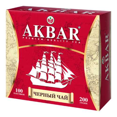 Чай черный Akbar корабль в пакетиках 200 г в Магнолия