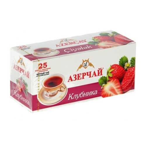 Чай черный Азерчай клубника 25 пакетиков в Магнолия