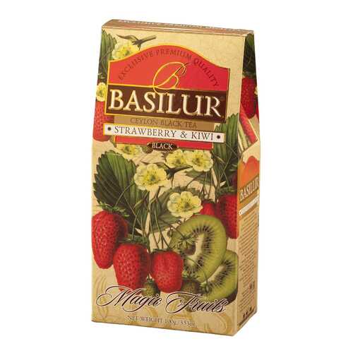 Чай черный Basilur magic fruits strawberry&kiwi 100 г в Магнолия