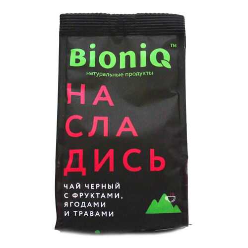Чай черный BIONIQ, Насладись, с фруктами, ягодами и травами, 50 г в Магнолия
